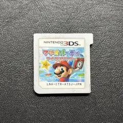 3DS マリオパーティ アイランドツアー
