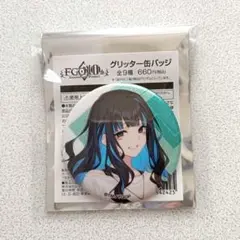 FGO ローソンコラボ 缶バッジ テノチティトラン