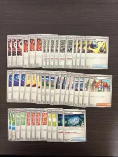 ポケカ　ホワイトフレア　ブラックボルト　まとめ売り　トレーナーズ　グッズ