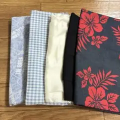 布　5種類　おまとめセット