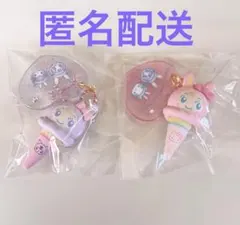 サンリオ メゾピアノ ベリエちゃん シークレット キーホルダー キティ クロミ