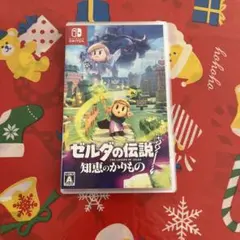 Nintendo Switch ゼルダの伝説 知恵のかりもの
