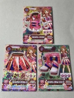 2025年最新】ピンクパレードベストの人気アイテム - メルカリ