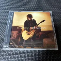 ソングライター