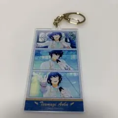 青葉つむぎ アクキー