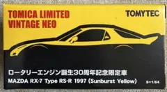 Item thumbnail for item 1193c79a-f57a-4631-9514-6c8301e6140e