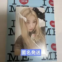 illit NOT CUTE ANYMORE weverse トレカ　モカ