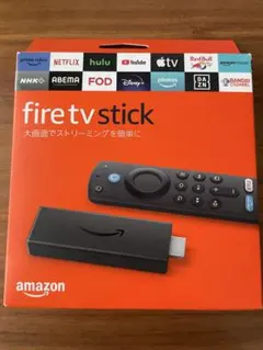 アマゾンFireTV Stickファイヤースティック　第3世代　(電池入り)