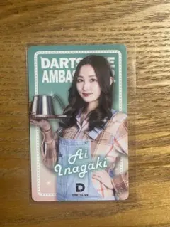 2025年最新】稲垣亜衣の人気アイテム - メルカリ