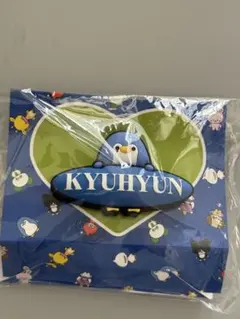 SUPER JUNIOR キュヒョン ファンライト　ペンライトアクセサリー