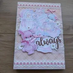 ♡ファンシーおすそ分けファイル♡