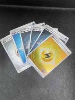 ポケモンGO ミラー仕様エネルギー 6枚まとめ売りセット