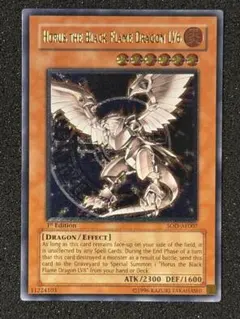 遊戯王　ホルスの黒炎竜 ＬＶ４ 旧アジア　レリーフ　3枚セット　旧アジア版 状態C〕☆旧アジア☆ホルスの黒炎竜LV4【レリーフ】{SOD-AE006