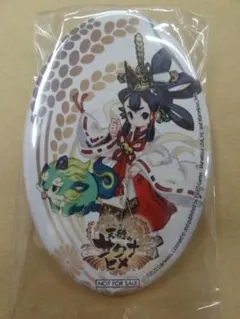 天穂のサクナヒメ 楽天ブックス購入特典 サクナヒメ タマ爺 お米型 缶バッジ