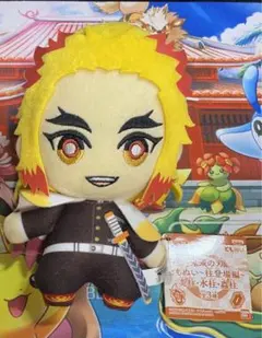 【即購入OK】煉獄杏寿郎　ともぬい　鬼滅の刃