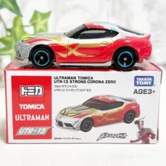 【新品】公式・海外限定 ウルトラマントミカ UTR-13 ストロングコロナゼロのサムネイル