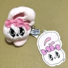 エスターバニー　キーリング　ぬいぐるみ　マスコット