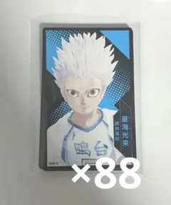 2026年最新】星海光来 ボドゲの人気アイテム - メルカリ