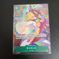 ×7in（同梱値引100円プロフ必読）様 リクエスト 2点 まとめ商品