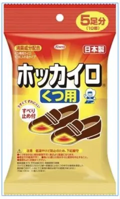 Item thumbnail for item 14d1513b-0080-4ed7-a12a-308675d59085