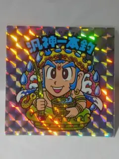 ビックリマンシール 悪魔VS天使 P・M・F・G - メルカリ