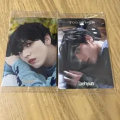 TXT ツインウエハース スビン＆テヒョン