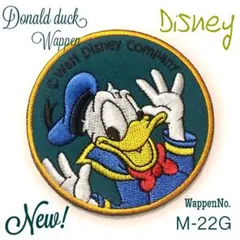 緑⚡BIG✪レア❄いないいないばあ❂ドナルドダック∞ワッペン　ドナルド