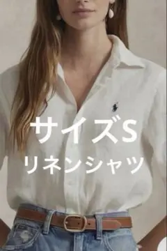 最現行❤️ポロラルフローレン リネンシャツ 白 ネイビーポニー S相当 