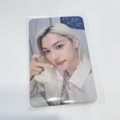 スキズ フィリックス fc特典トレカ