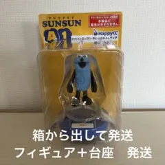 パペットスンスン　おしゃべりフィギュア　A1 スンスン