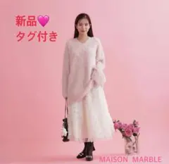 beloved☆様 リクエスト 2点 まとめ商品