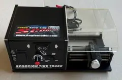 オートタイヤトゥルーラー・スコーピオン　① イーグル模型 スコーピオンタイヤトゥルーラー6 – Eagle Racing