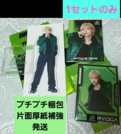 ☺️新品☺️PSYCHIC FEVER★BOT★中西椋雅 アクスタ フォトカード