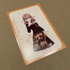 蓮ノ空女学院スクールアイドルクラブ ポストカード 日野下花帆