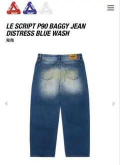PALACE Evisu P90 Baggy Jean Reverse 32 - メルカリ