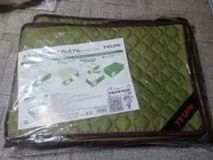 TEIJIN カラッと 収納ケース プレミアム