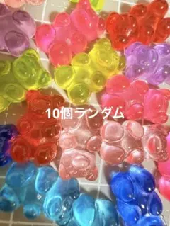 ネイルパーツ大きい