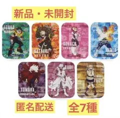 toshio様 リクエスト 2点 まとめ商品