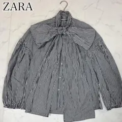 Item thumbnail for item d51e6959-3e78-4d25-b76d-ab47e30b11ff