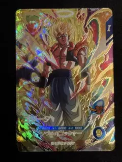ドラゴンボールスーパーダイバーズ SDV7-062 ゴジータ GDR