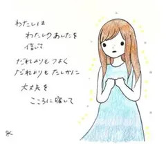 Item thumbnail for item db15cc33-8d78-4b57-919f-aecd30498f4e