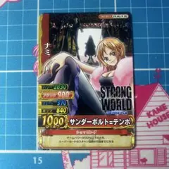 【PSA10】ワンピーベリーマッチダブル　ナミ　PR ストロングワールド ワンピースベリーマッチ ダブル ナミ PR - メルカリ