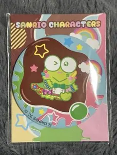 ローソン限定　サンリオ　けろけろけろっぴ缶ミラー　非売品