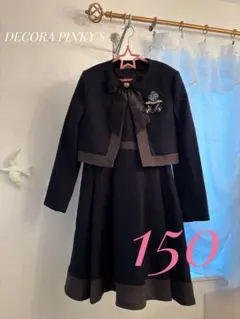 DECORA PINKY'S フォーマルドレス 卒服150