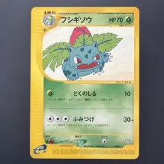 2026年最新】ポケモンカード トレーナーズ マガジンの人気アイテム