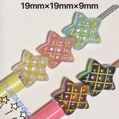 (現品限り値下げ)オーロラゴールドライン星ビーズボールペン カスタムボールペン