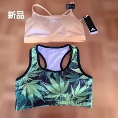 スポーツブラ 2点セット