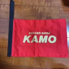 SOCCER SHOP KAMO フラッグ