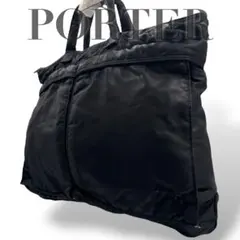 Item thumbnail for item fa2c353a-c4c1-4417-9bbc-cf546511865f