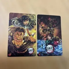 鬼滅の刃　使用済み　ムビチケ　時透無一郎　悲鳴嶼行冥　映画　無限城　猗窩座再来